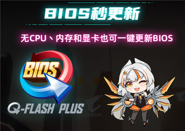 只要999元 就能有DDR5-8200超高频内存