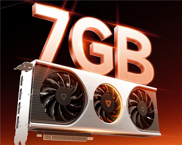 7nm工艺、7GB显存!摩尔线程MTT S70国产游戏显卡开卖:2499元、现货