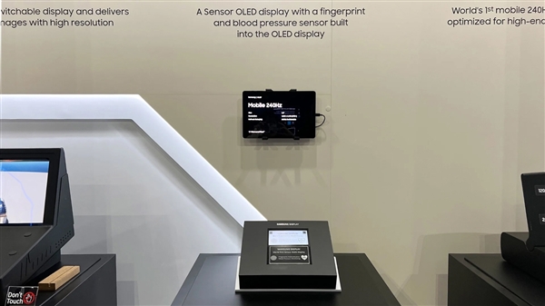 三星秀出Sensor OLED屏:业内首次屏幕内置指纹识别