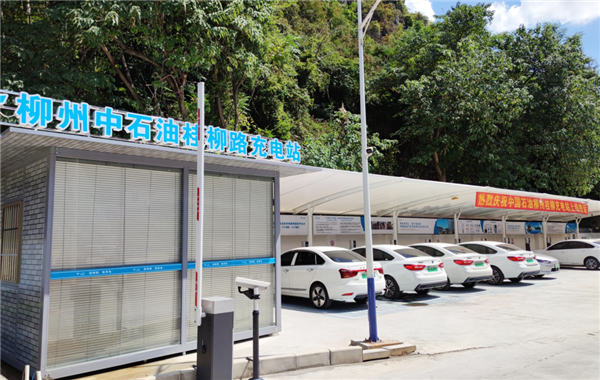 禁售时间已明确 油车还能开多久？中石油回应：新能源拐点还有很长路