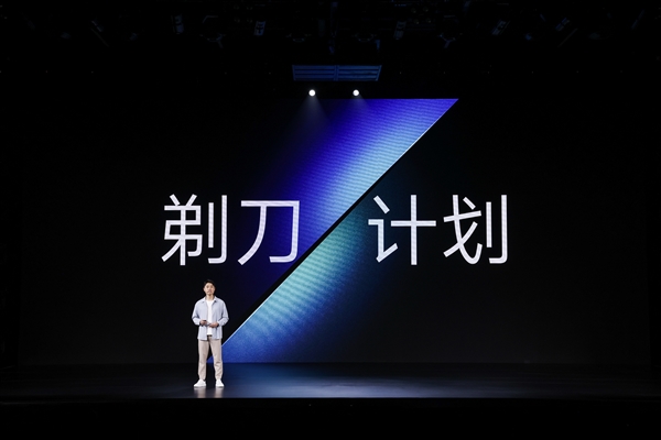 全新界面 系统大幅精简！MIUI 14正式发布