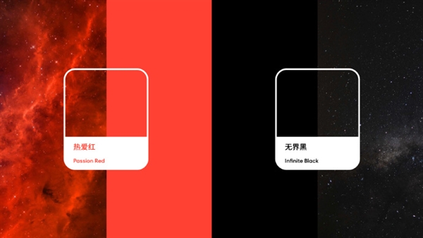 魅族推出全新logo：热爱红+无界黑 高级感满满