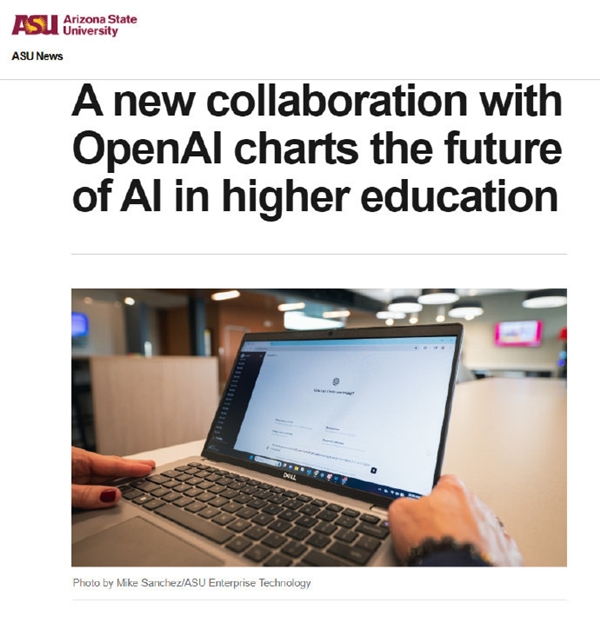 全球首位“AI教授”入职亚利桑那州立大学：将采用GPT4辅导学生
