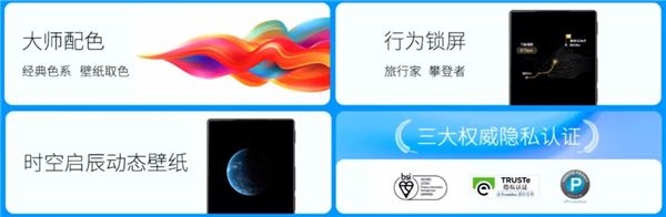 仅8个不可卸载应用！努比亚Z50 Ultra系统固件压缩至10.7GB