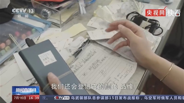 上海虹桥火车站每天捡1袋子蓝牙耳机！你永远猜不到大家会丢啥