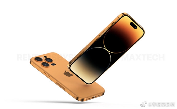 饭制版iPhone 15 Ultra渲染图出炉：新设计“撞车”小米13