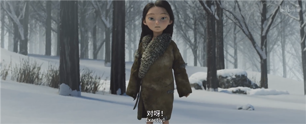《中国奇谭》第三集《林林》上线：小女孩化身为狼 导演回应“抽帧”