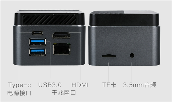 仅989元!小米有品上架魔方二代迷你主机:比手机还轻