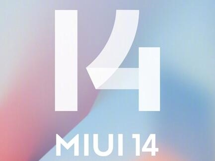整活！MIUI 14桌面大变：支持图标自定义调整