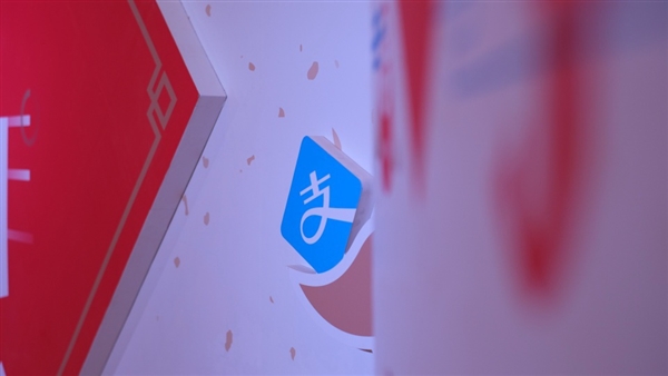 支付宝对违规租赁出手了：累计处理4300多个租赁小程序