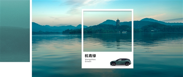 3秒俱乐部新成员!全新极氪X实车亮相:20万买不