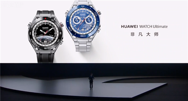 双向卫星消息、100米防水！华为Watch Ultimate非凡大师发布：5999元起