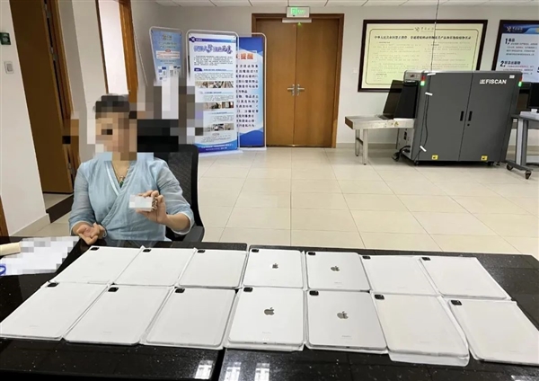 走路僵硬！女子身藏14台全新iPad Pro入境被查：藏匿位置你绝对想不到