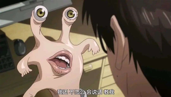 大阪世博会吉祥物画风怪异引吐槽 丑到极致就是美？三套方案都没法直视