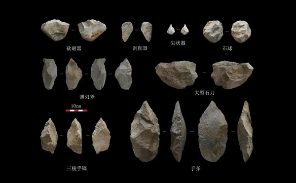重大考古发现:110万年前 这里就有中国人活动了!