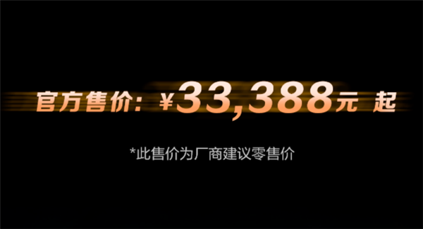 年轻人第一台哈雷!全新X350售价曝光:双缸水冷仅33388元