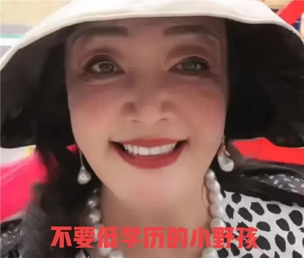 张兰称不再招聘低学历小野孩 要高学历员工：一块坏肉烂一锅汤