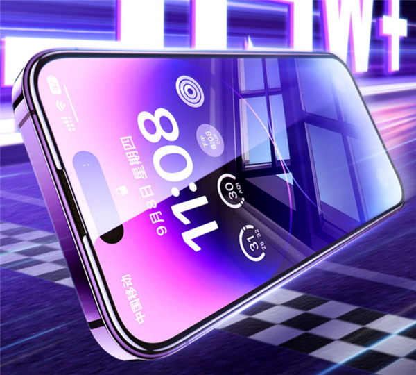 1:1真机开模！绿联iPhone钢化膜新年大促：2片到手5.22元起