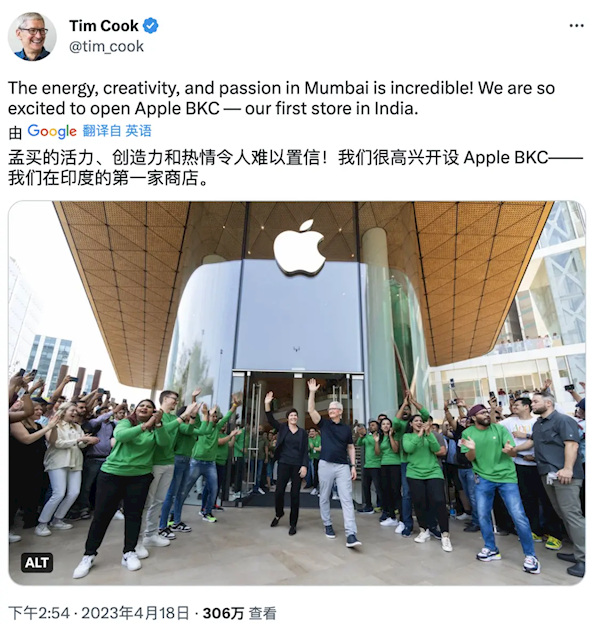 库克:苹果将在印度待上千年 正搬运从中国学到的东西