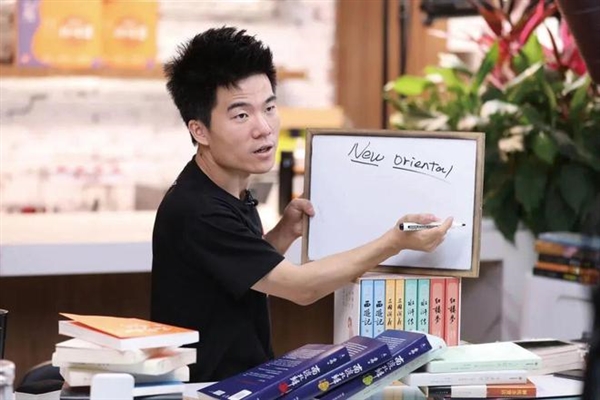 工资超出预期！董宇辉：自己不敢再休假 否则或“被动离职”