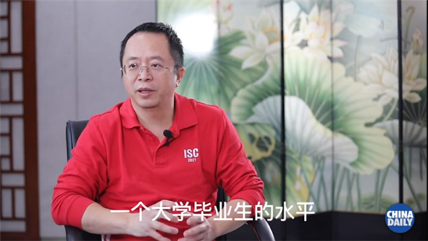 周鸿祎大赞ChatGPT：已达大学生水平！一两年超越人类智力