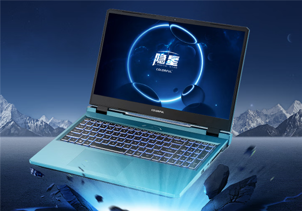 七彩虹发布新款隐星游戏本：RTX 4060首发5999元