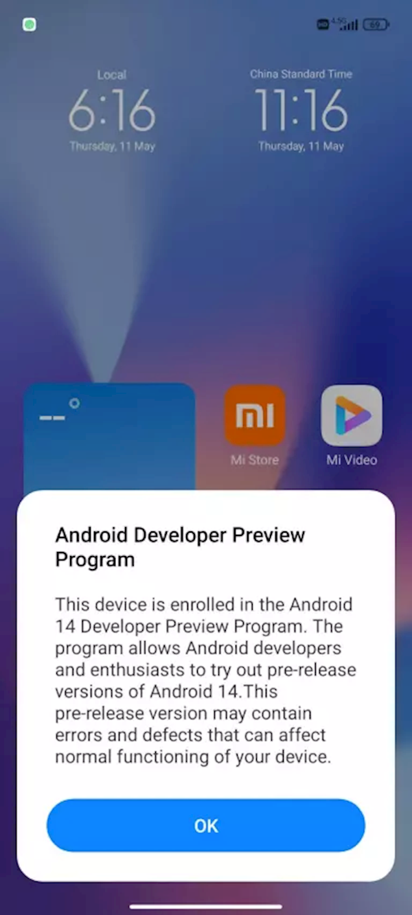 MIUI升级Android 14!小米13抢先刷机:不是毛坯 走心了!