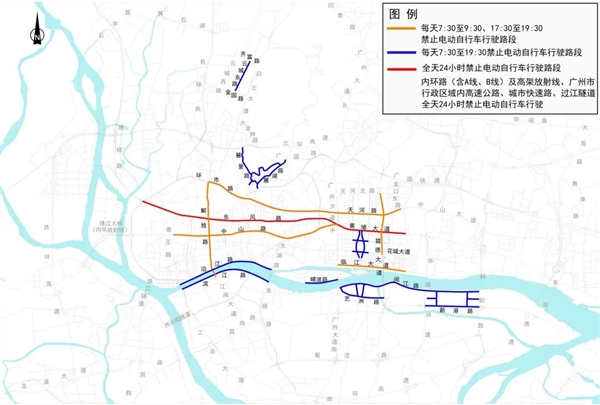 你支持吗?广州拟出新规:电动自行车将分时段限行