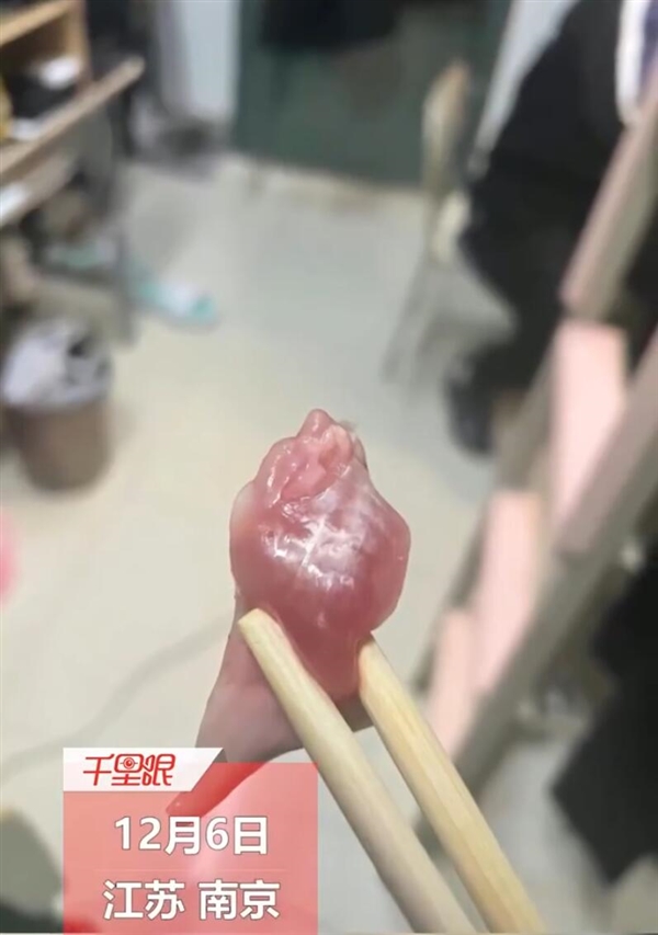 男子点炸鸡没熟反馈后被补偿炸焦的：当晚感到身体不适