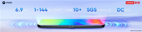 折叠屏超级卷王!moto razr 40发布:只要3999元起