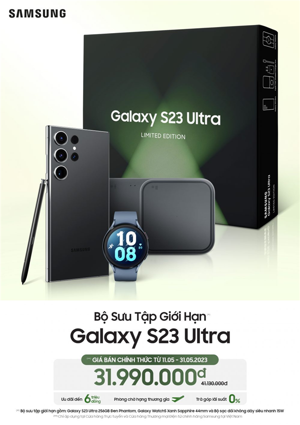 安卓机皇!三星Galaxy S23 Ultra限量版上市:9488元