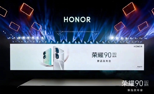 荣耀90系列搭载创新动脉仿生VC:首发航天级导热凝胶