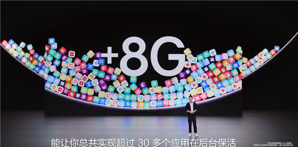 vivo S16系列出厂预装OriginOS 3 虚拟内存提升8G