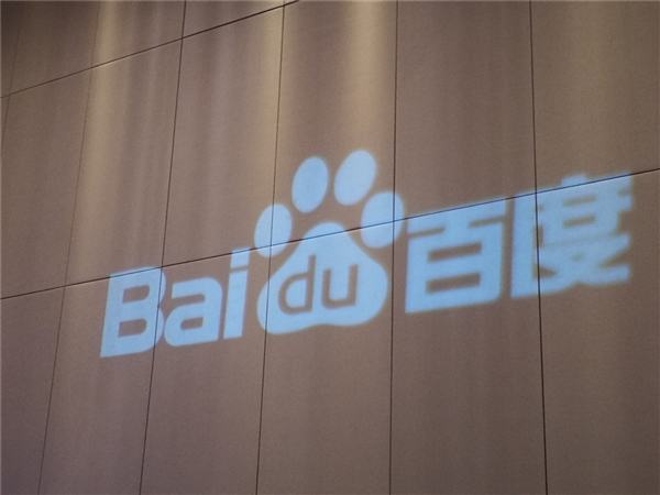 曝百度小度进军手机市场：首款产品5月底发 你买吗？