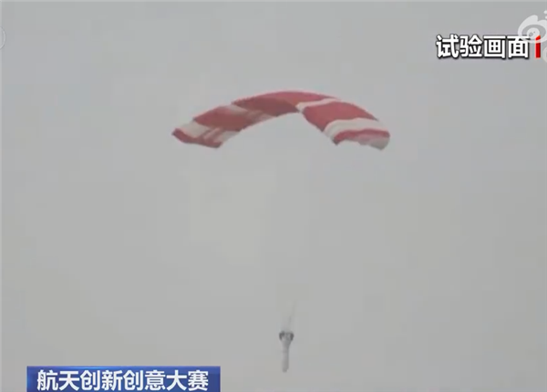 中国火箭回收新进展:每年可节省十几亿元