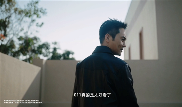 全球限量500台 演员张智霖喜提阿维塔011:“刘嘉玲”亲自交付