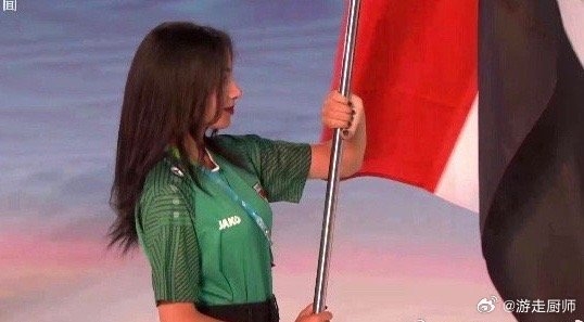 大运会开幕！伊拉克女旗手绝美侧颜冲上热搜：网友直呼是