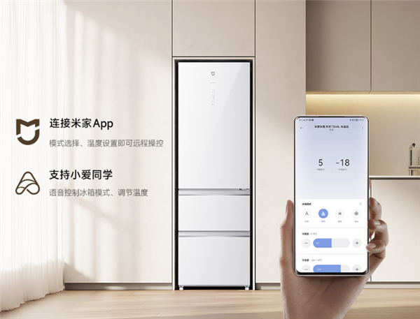 纯白机身、超窄边框!小米推出米家冰箱意式400L:3499元