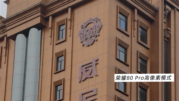 谁才是中高端之王？荣耀80 Pro / OPPO Reno9 Pro+ / vivo X90综合体验对比