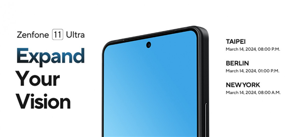 华硕Zenfone 11 Ultra官宣：唯一配有耳机孔的骁龙8 Gen3 Ul