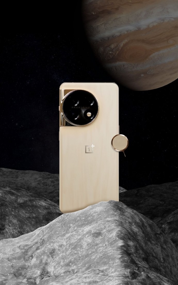 一加11木星岩限定版抢先看:3D微晶岩+金色边框
