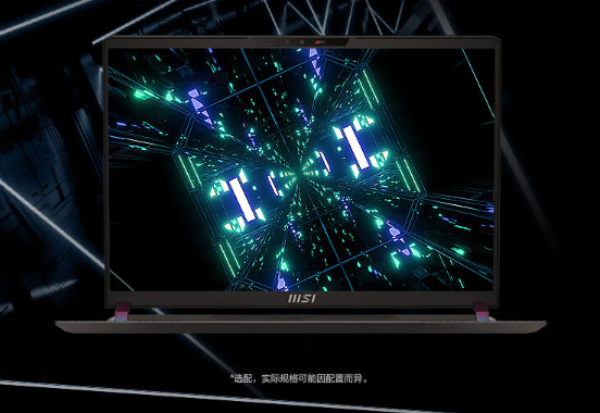 15999元 微星泰坦GP68HX游戏本预售:16寸2.5K屏+RTX 4080