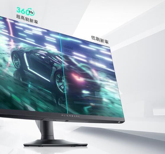5299元 外星人新款27寸电竞显示器上架:360Hz FAST IPS屏幕