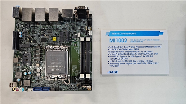 Intel今年又要换新接口LGA1851！它长这样子