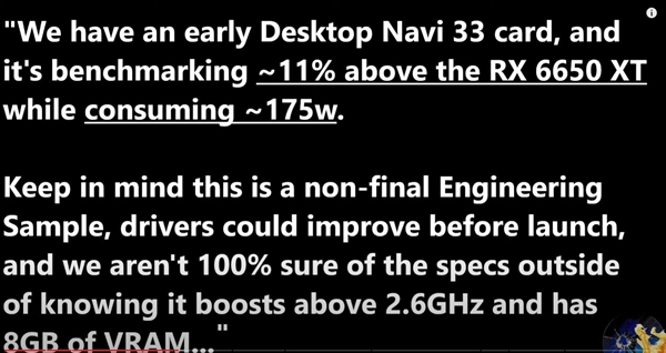 狙击RTX 4060!AMD RX 7600 XT将捷足先登:提前发布