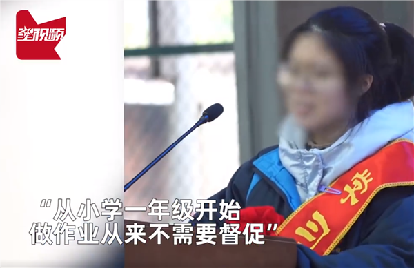高三女生因百日誓师热血发言表情被网暴 父亲怒回应:我们的骄傲 请尊重