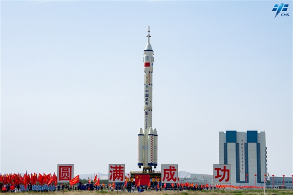 神舟十六号载人飞船近日择机发射!演练堪称完美