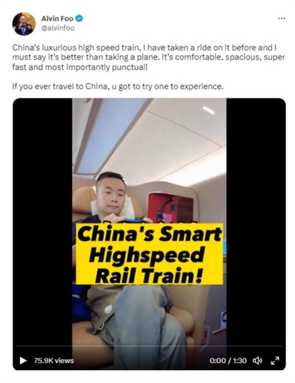 赢麻!美公司高管狂赞坐中国高铁比坐飞机还好:马斯克力挺