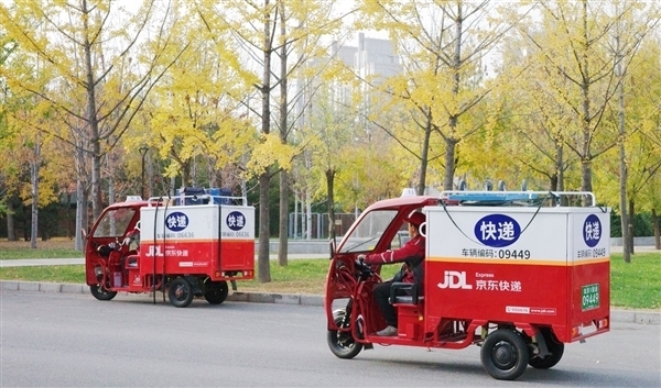 北京“封杀”老头乐!快递、外卖车辆也受影响:装芯片 实时监测