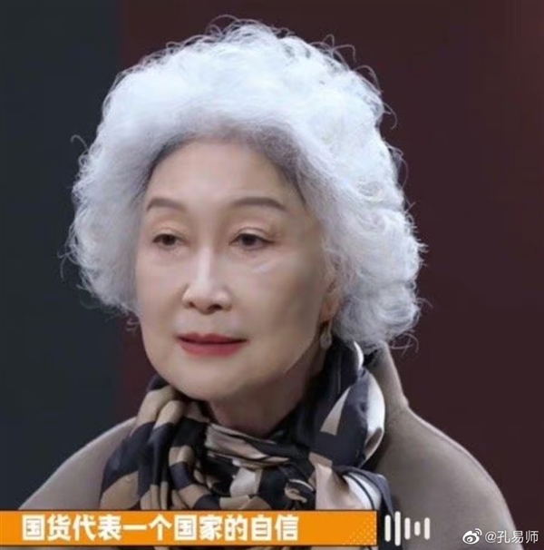 李佳琦面试75岁奶奶主播引围观:老人直呼为推广国货努力 这是国家自信